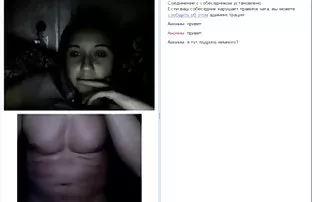XXX लैंगिक जवळीक समोर कॅमेरा