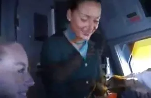 XXX Porn जर्मन