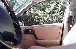 XXX बॉस मला विचारले राहू